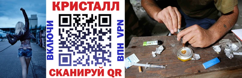 Amphetamine 98%  мориарти какой сайт  Кубинка  даркнет сайт 