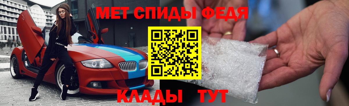 Амфетамин VHQ Кубинка