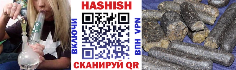 ГАШИШ AMNESIA HAZE где продают сайты даркнета какой сайт Кубинка