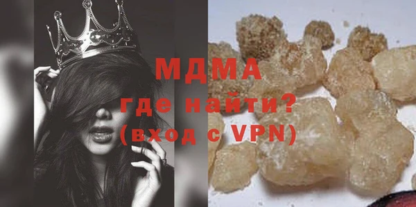 спиды Балабаново