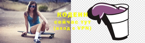 мяу мяу мука Баксан