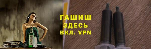 мяу мяу мука Баксан