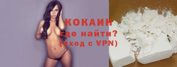 амф Балахна