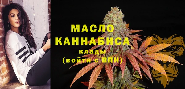 спиды Балабаново