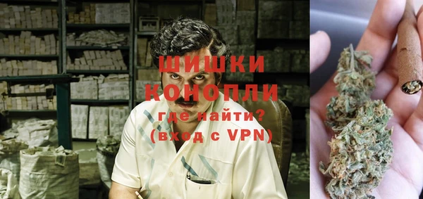 экстази Аркадак