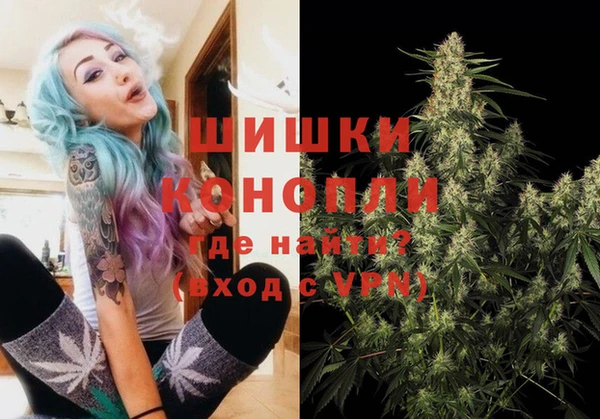 соль курить ск Арсеньев
