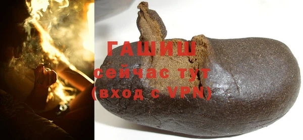 экстази Аркадак