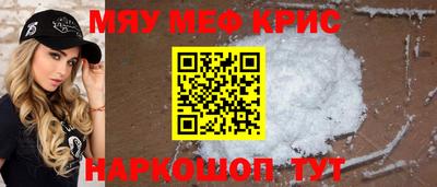 шишки Дубна