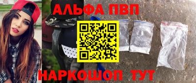 шишки Дубна