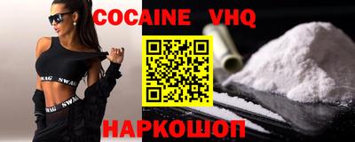 гашик Донской