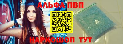 шишки Дубна