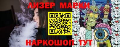 гашик Донской