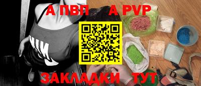 гашик Донской