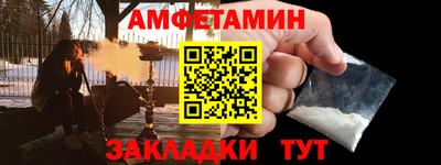 гашик Донской