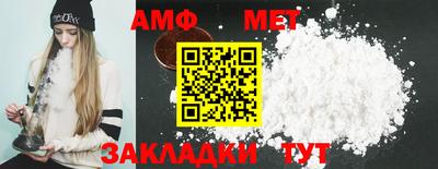 шишки Дубна