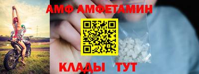 гашик Донской