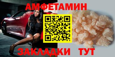 шишки Дубна