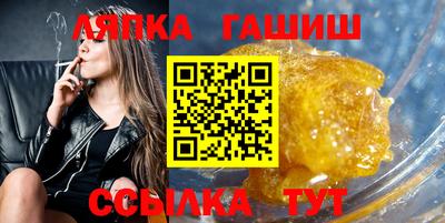 шишки Дубна