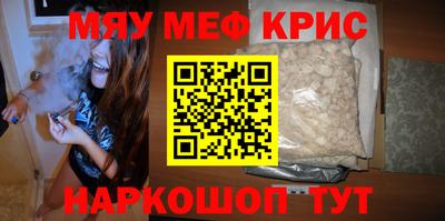 гашик Донской