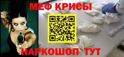 шишки Дубна