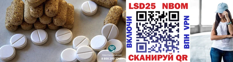 магазин    Кубинка  LSD-25 экстази ecstasy 
