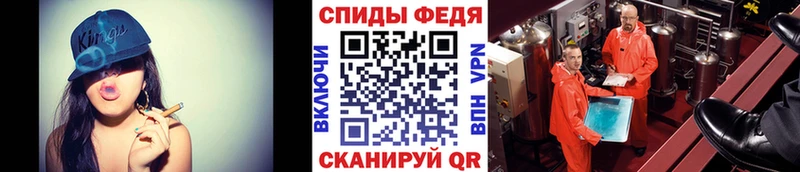 Первитин Methamphetamine  Кубинка 