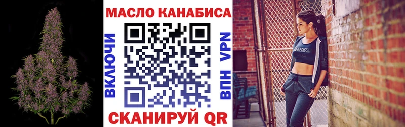 Дистиллят ТГК жижа  Кубинка 