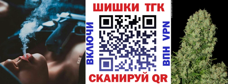 Каннабис марихуана  Кубинка 